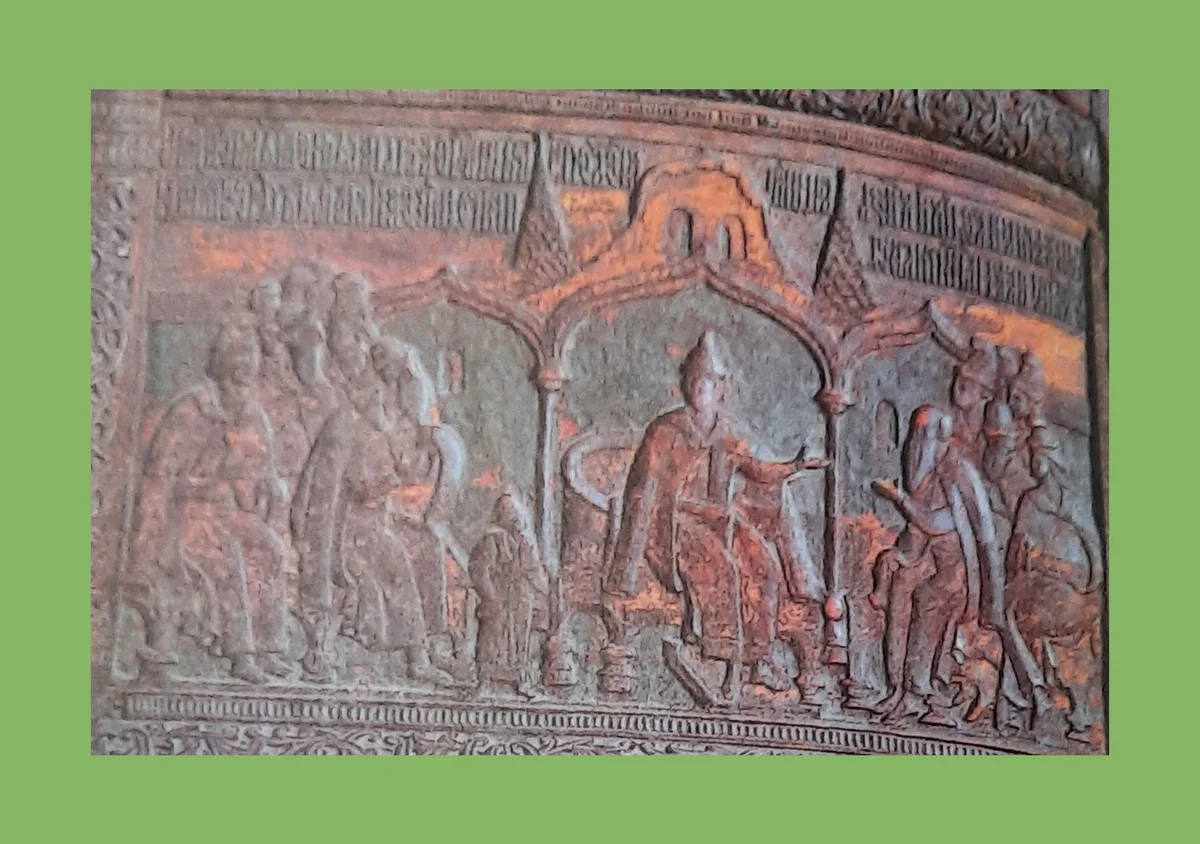 Деталь резьбы "Мономхова трона". Молельное место Ивана Грозного. 1551 г.