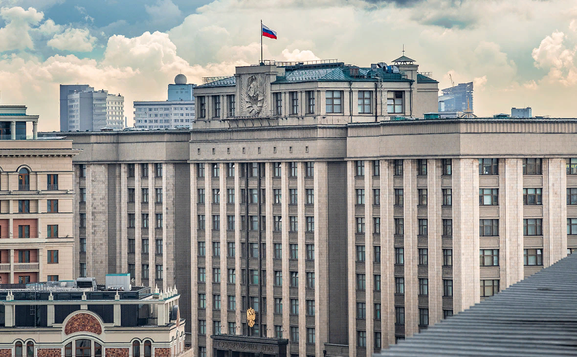 Фото рбк.ру