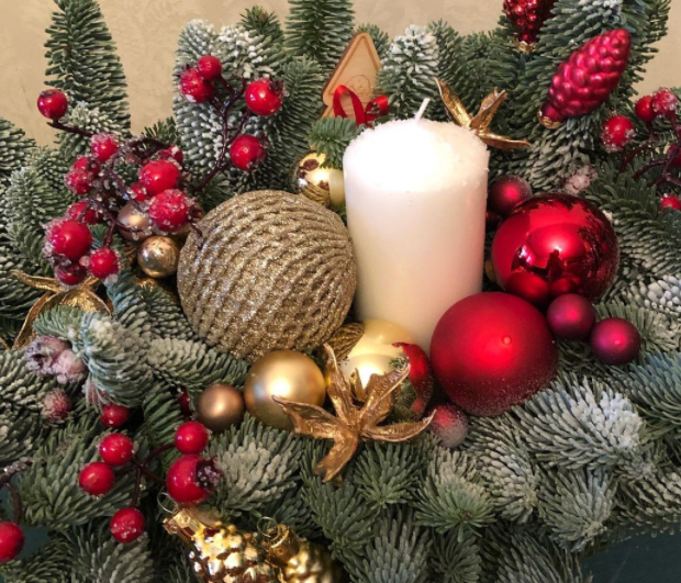 В Новым годом!