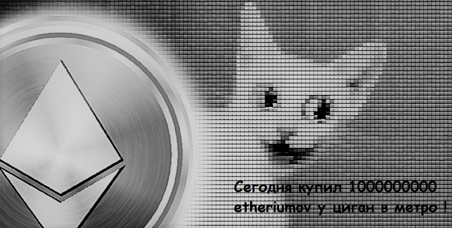 Как заработать на криптовалютах, когда другие проигрывают?
