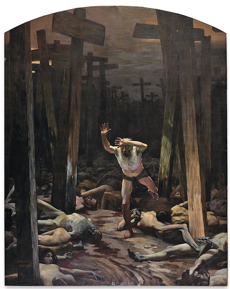 (Иллюстрация из открытых источников)