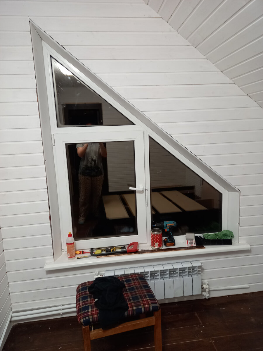 Вот моё окошко, но ещё не доделано.