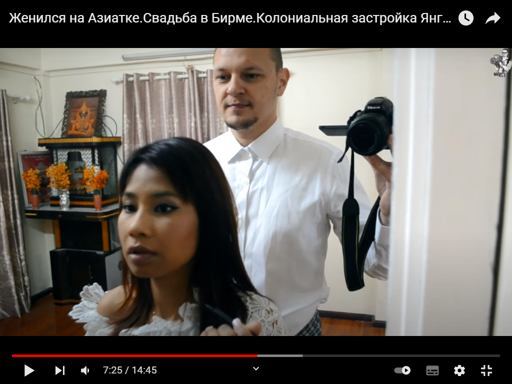 Почему китайцы сожалеют о том, что женились на русских девушках? Wedding dress, 
