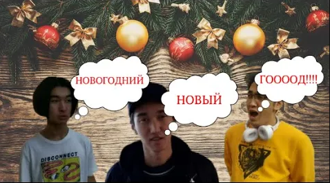 оцените мой проделанный труд!