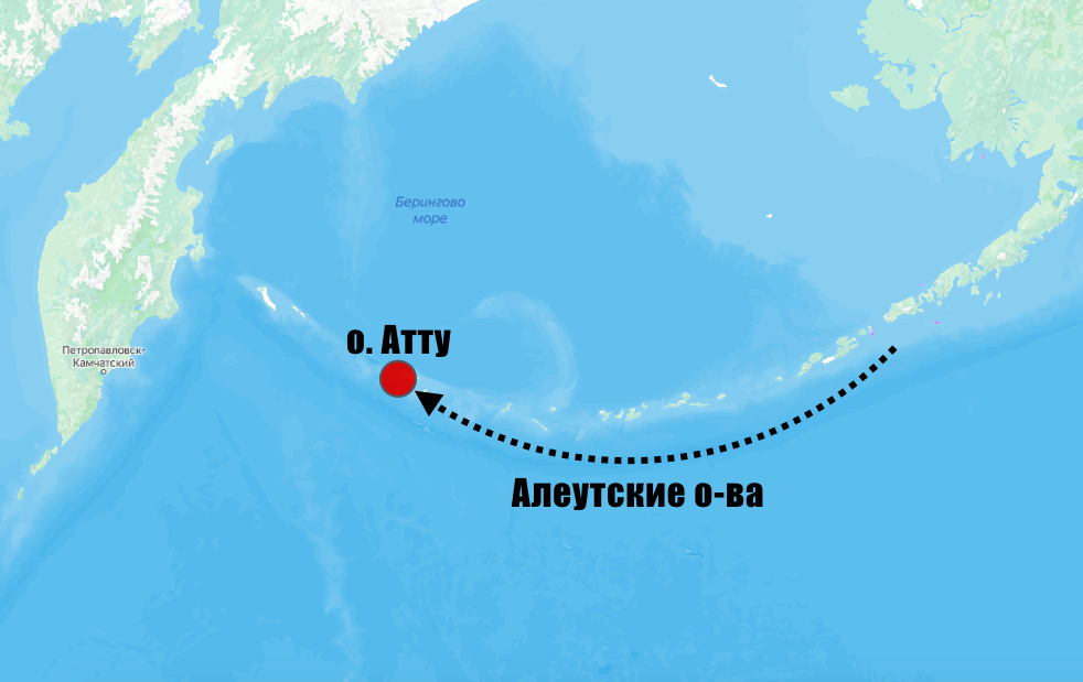 Северные алеутские острова на карте. Остров атту Алеутские острова. Алеутские островаюбджэ. Адерс Вергинские острова США. Остов от Америки пару километров.