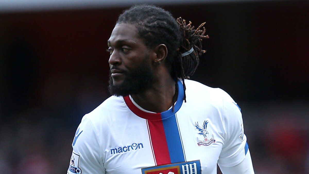 Адебайор. Emmanuel Adebayor. Adebayor футболист. Эммануэль Адебайор турецкий футболист.