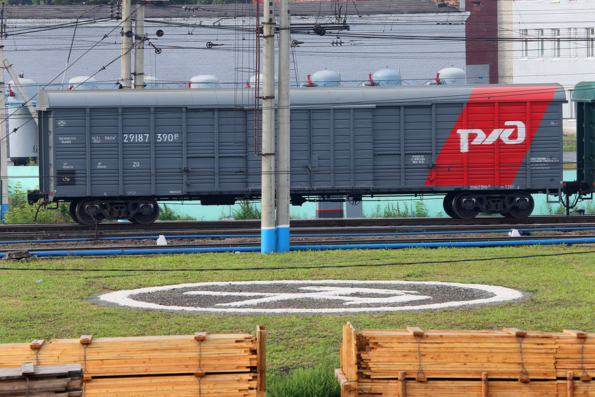 Железнодорожная доставка из Китая — недорогой и надежный вариант привести товар. Перевозка багажа в 40” контейнере обойдется 13500-13800 руб.