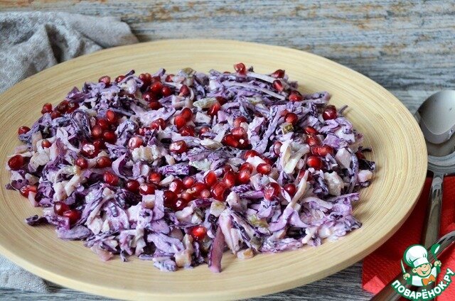     Салат из краснокочанной капусты с курицей