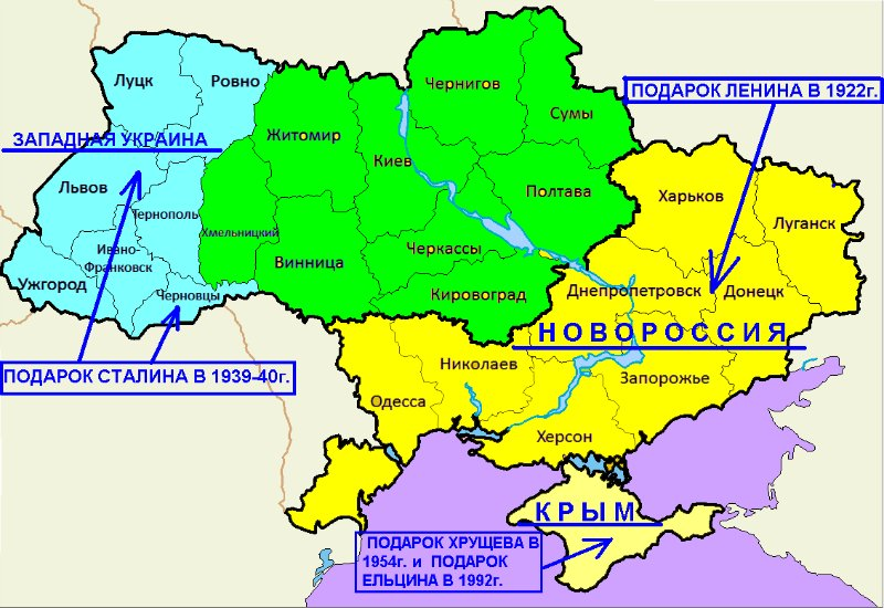 В какие государства входил киев. Области Украины на 1922 год. Границы Украины 1922 года. Территория Украины на 1922 год. Карта Украины до 1922 года.