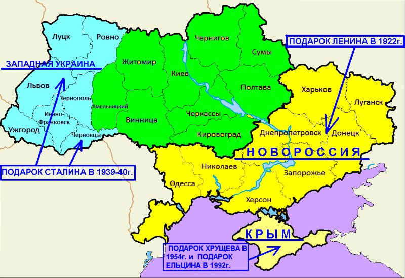 Карта украины и соседних государств