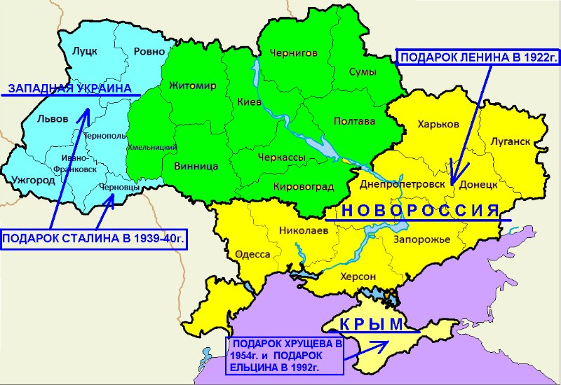 Как назывались украинские. Области Украины на 1922 год. Границы Украины 1922. Границы Украины до 1922. Территория Украины на 1922 год.