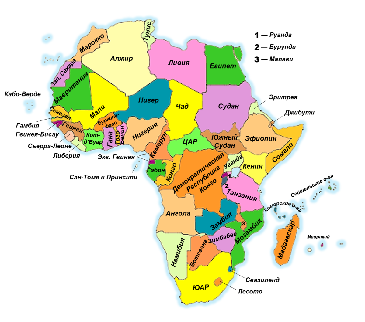 Африканская монархия