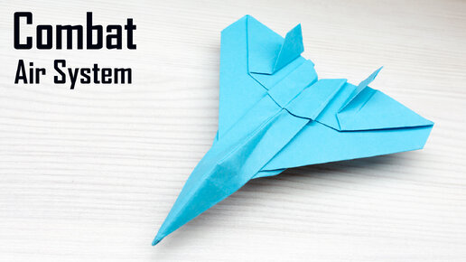 Набор для творчества ORIGAMI Братья наши меньшие 06354