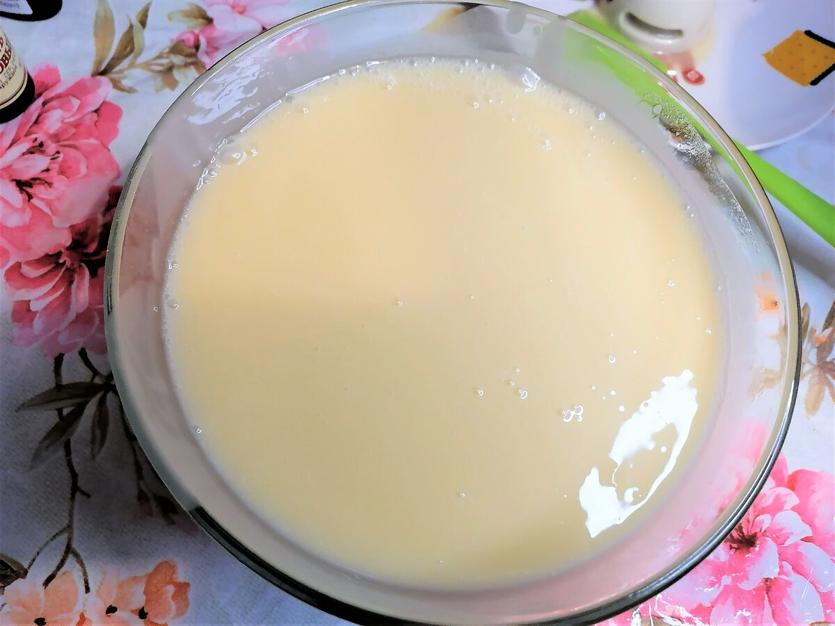 Мыло, начало