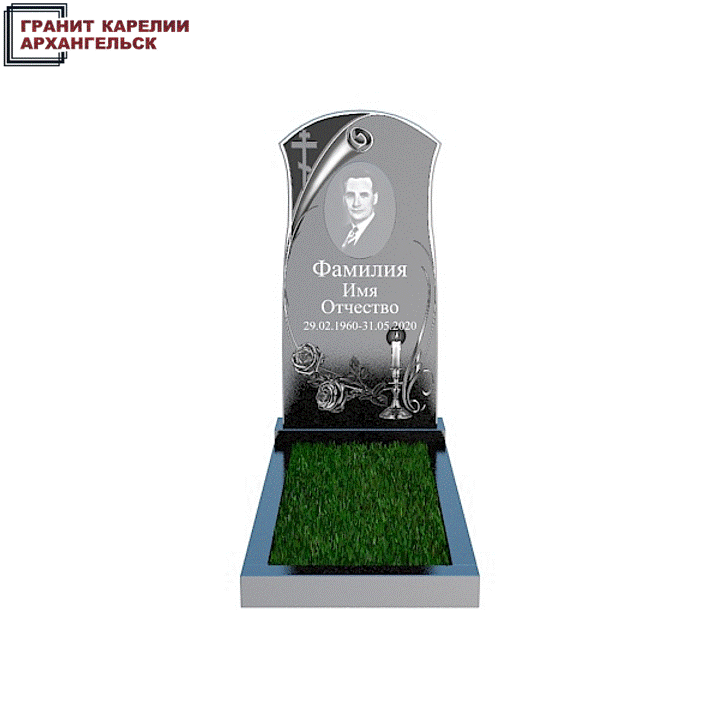 Гранитные памятники в Архангельске. Изготовление и установка гранитных памятников и мемориальных комплексов, благоустройство места захоронения. Оградки, столики, скамейки. Услуги по 3D моделированию.