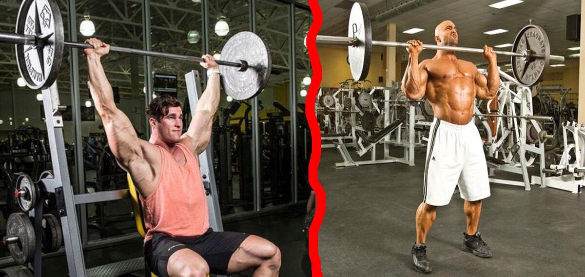 Жим сидя или жим стоя?