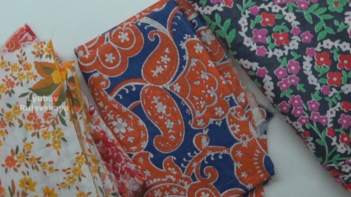 Ткань ярких цветов