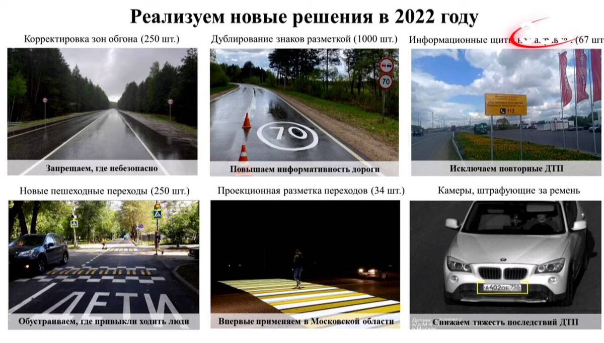 Источник фото: телеканал «360»📷
