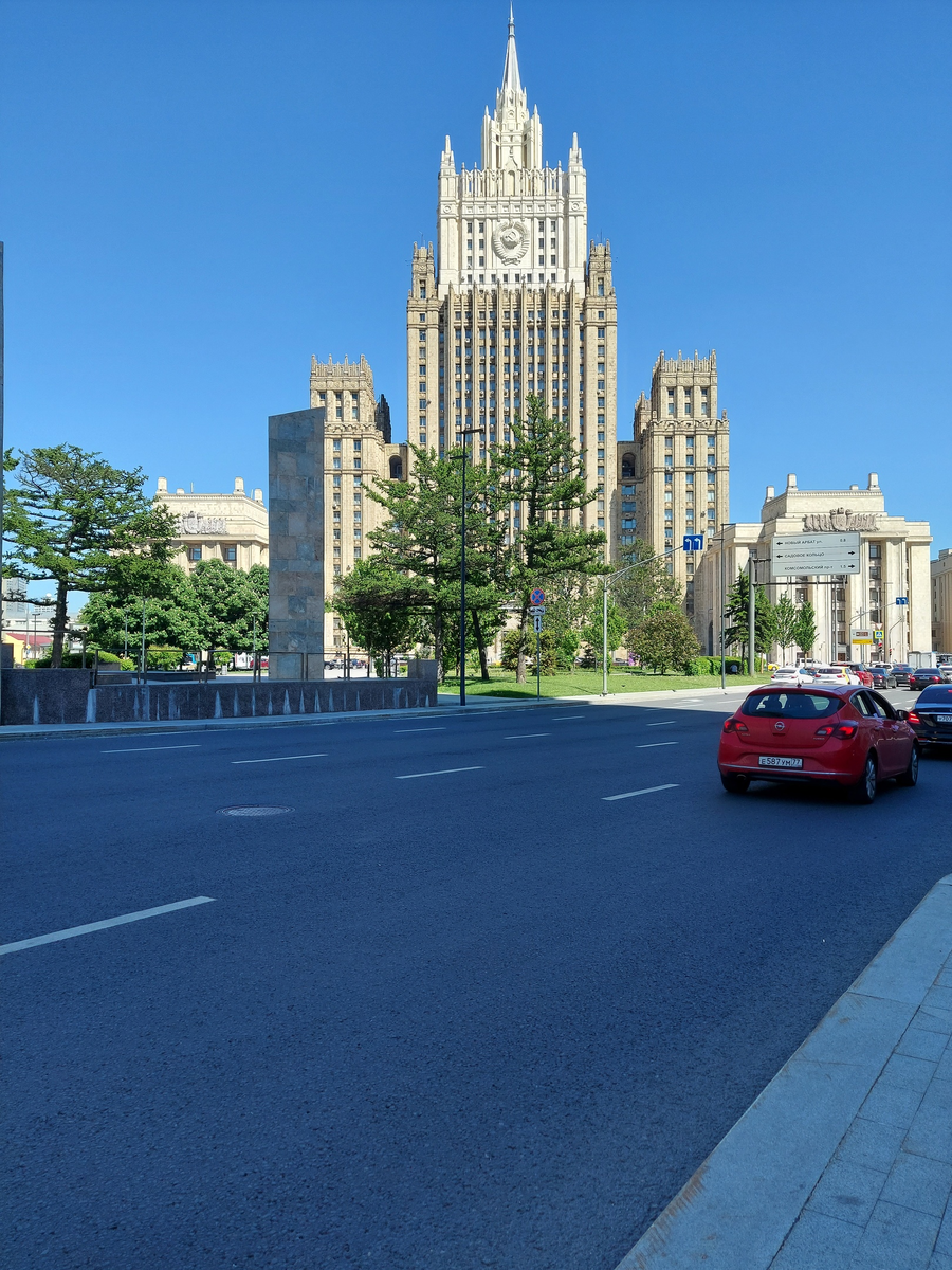 Здание МИД