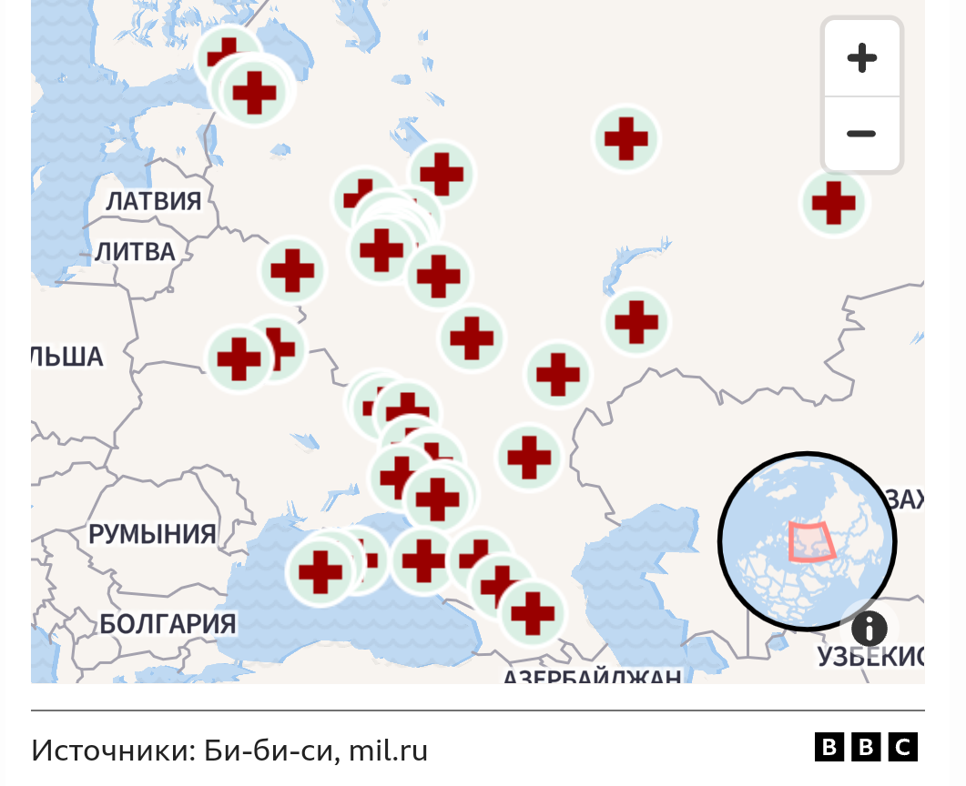 Груз 300. Куда эвакуируют и как лечат российских военных, раненных на войне  в Украине | Александр Сорокин | Дзен