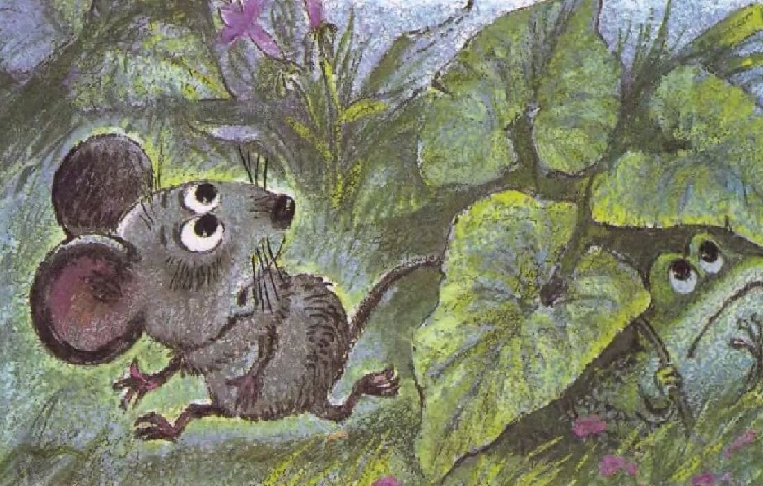 Яндекс. Картинки.