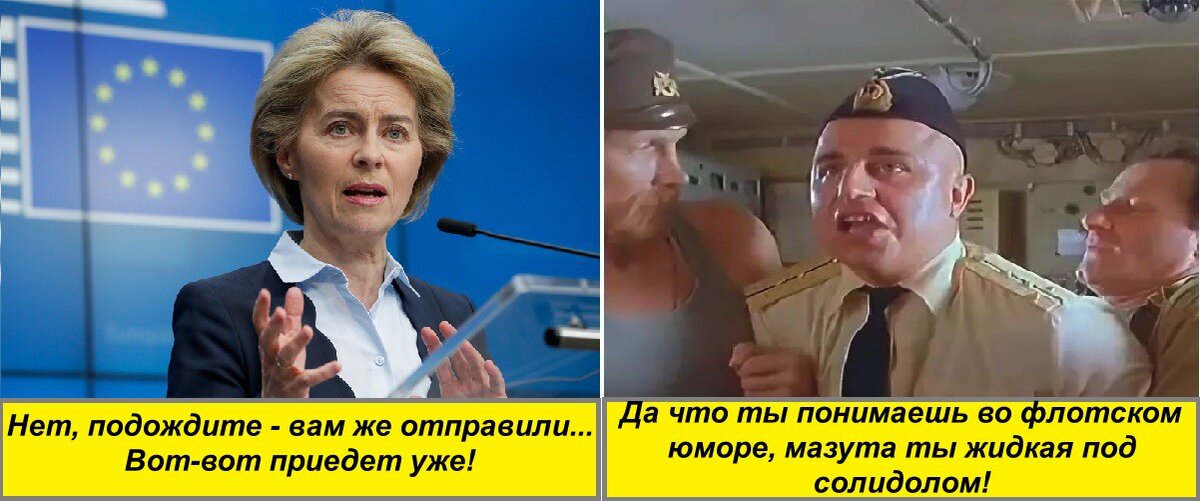 Изображение из открытых источников