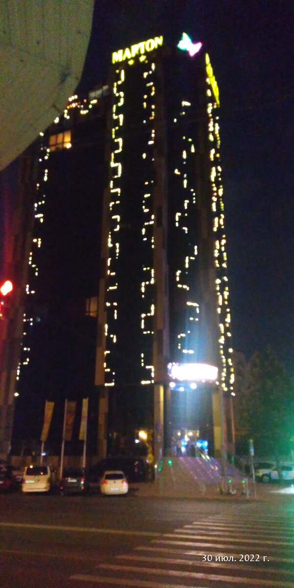 Отель и ночной клуб 