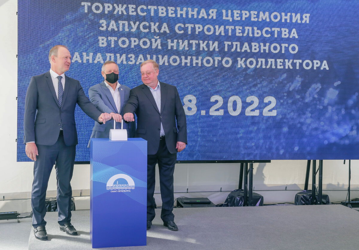 © Администрация Санкт‑Петербурга / gov.spb.ru