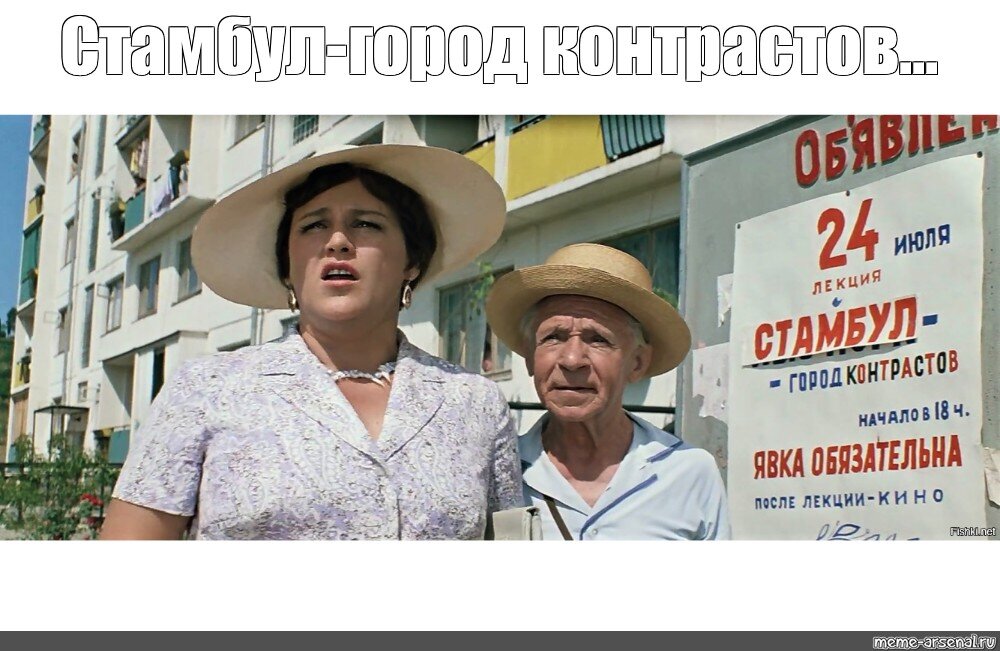 Фото с Яндекс.Картинки.