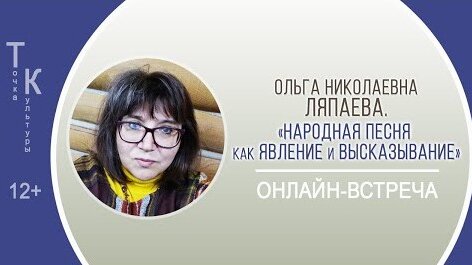 Холмогоров дзен