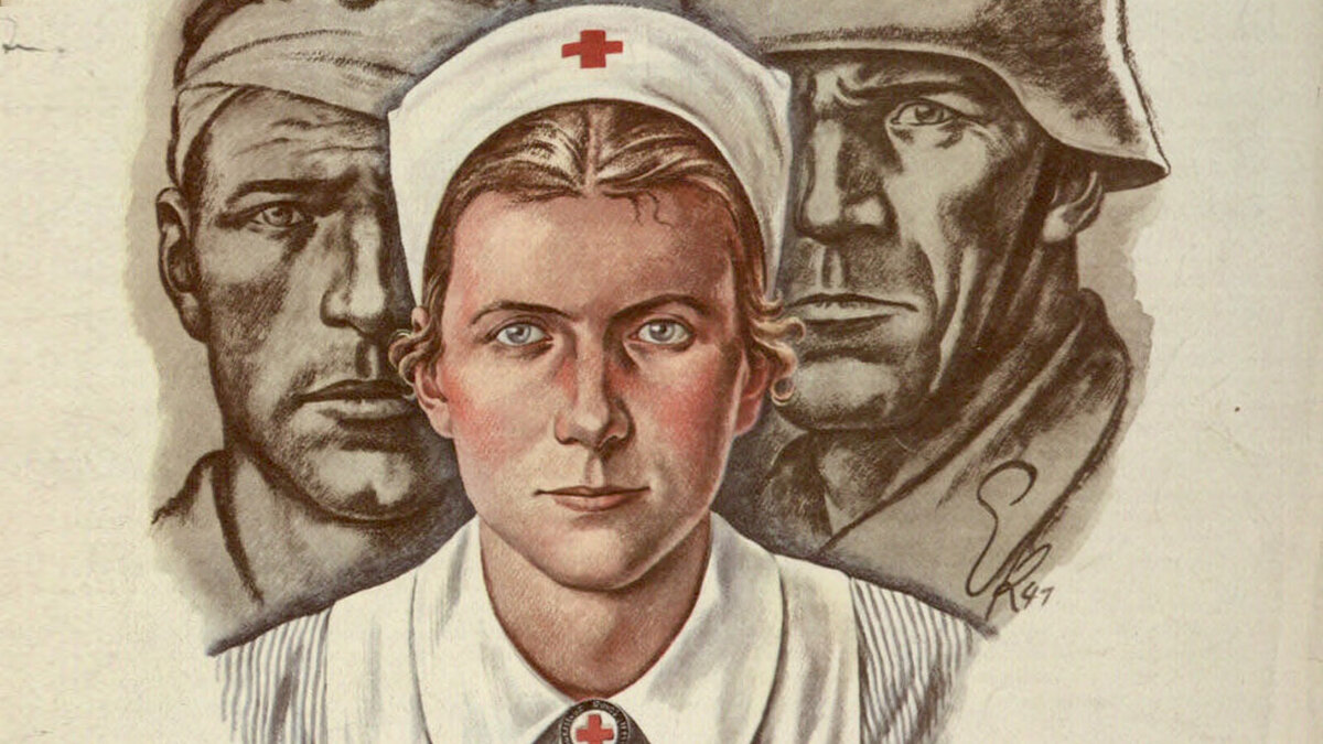     «Товарищи». Акварель художника Эрнста Кречмана (погибшего на Восточном фронте в декабре 1941 года)