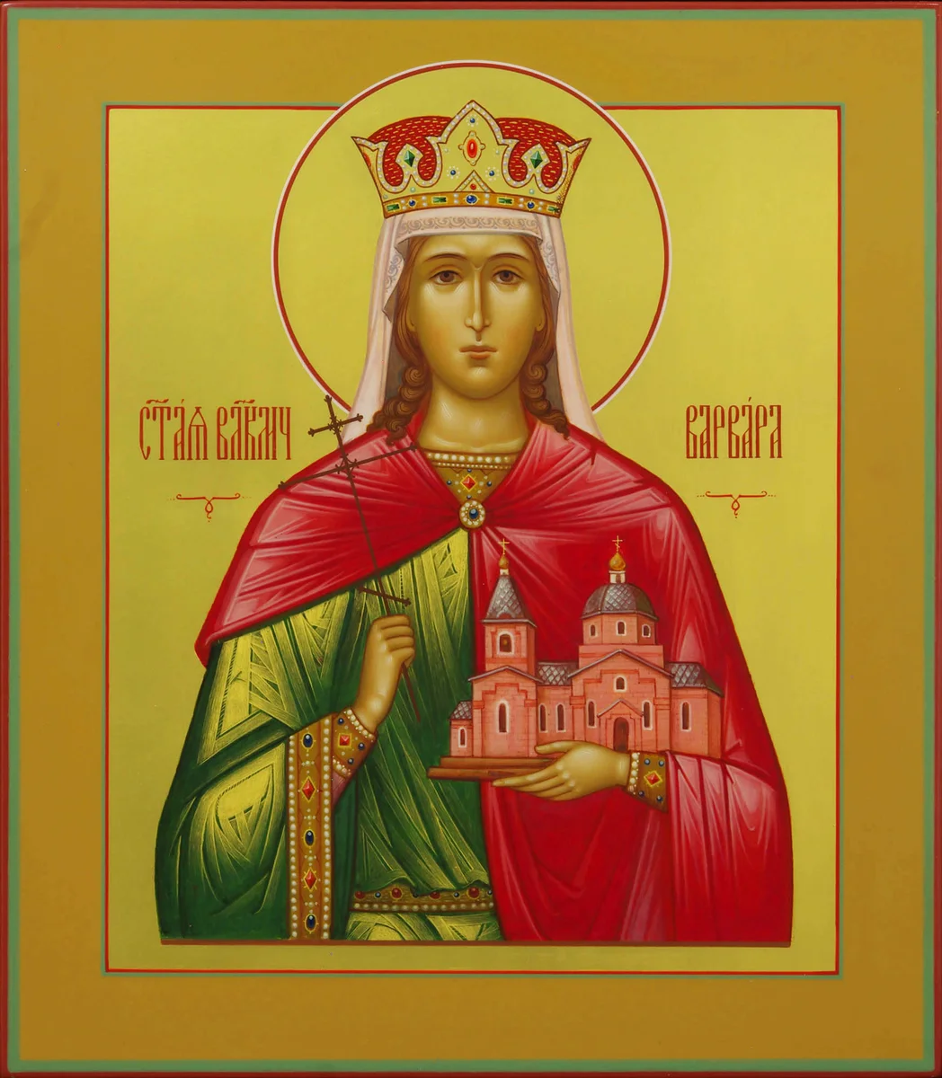 Молитвы от преждевременной смерти и несчатных случаев.