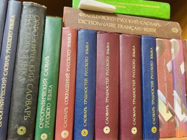    Фото: Евгений Петренко