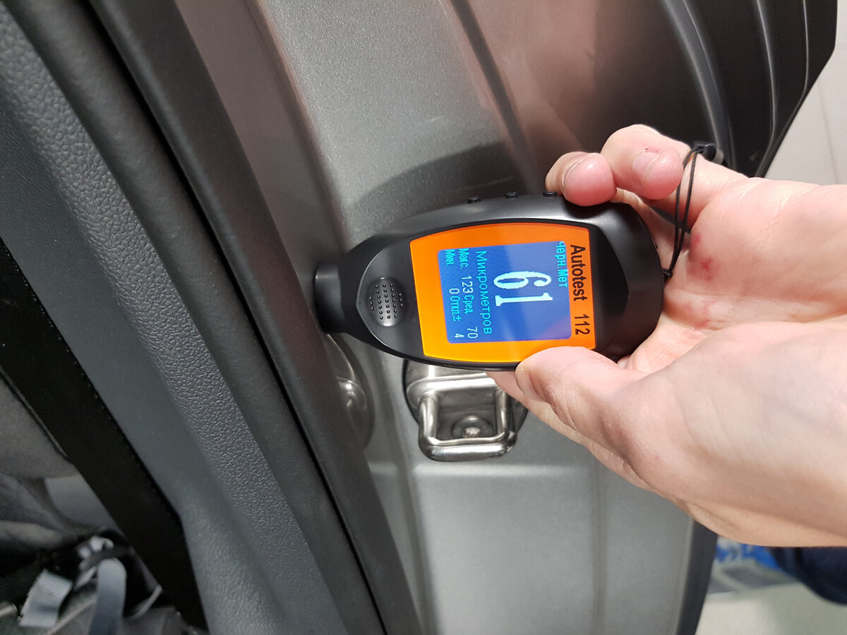 используется прибор толщиномер 