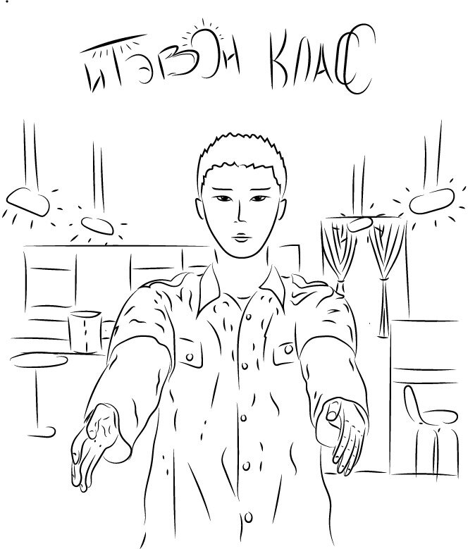 я криворукая, но люблю эксперименты 