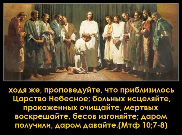 Картинка взята из общего и свободного доступа в интернет