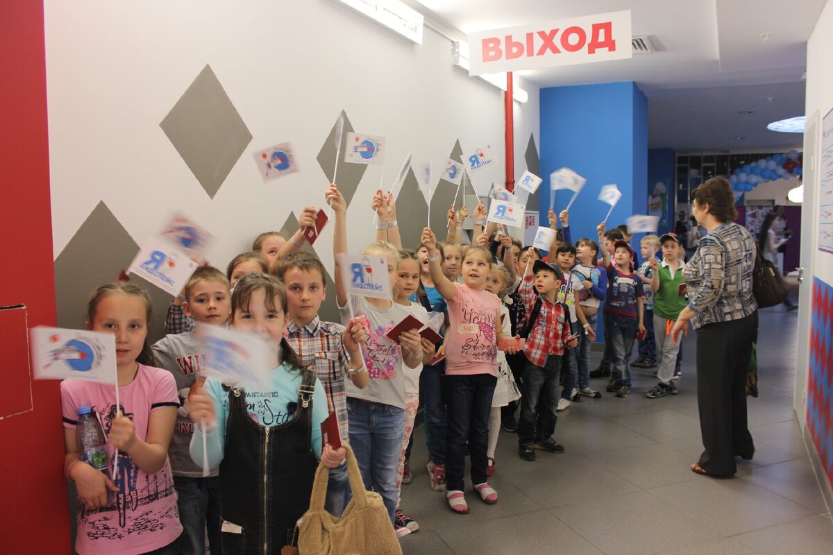 Кидспейс Казань 