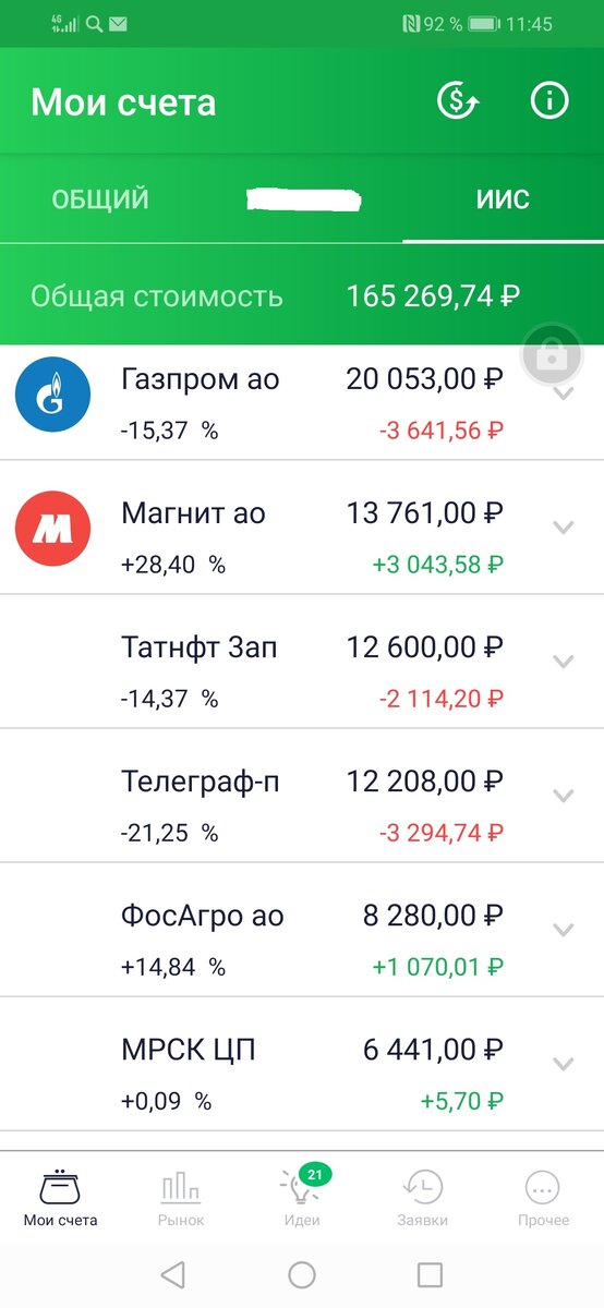 -1-3