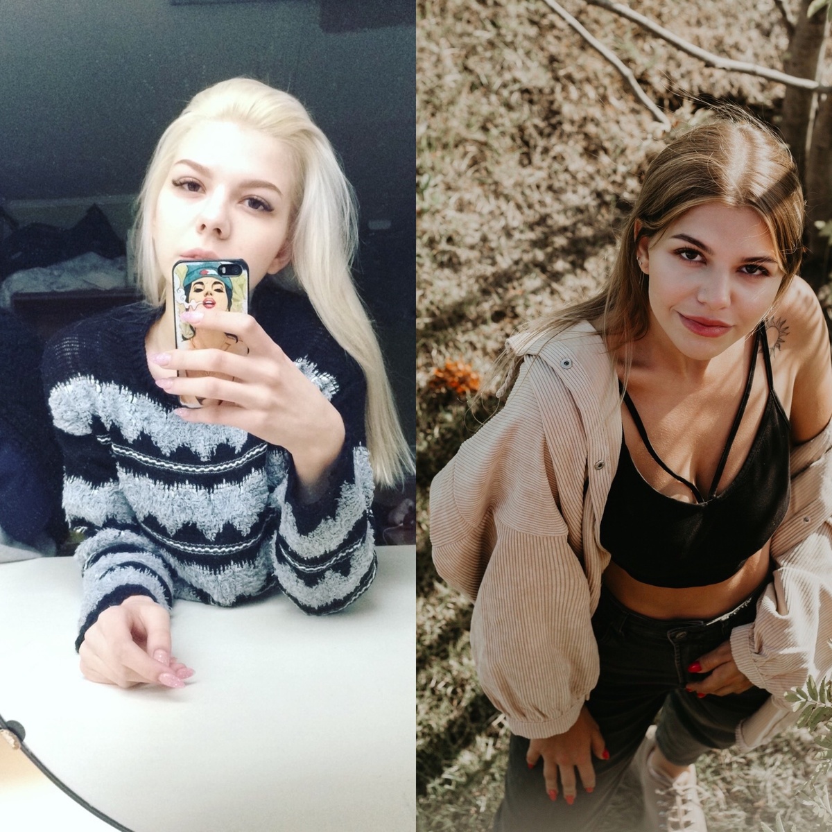 2018г. - 2020г.