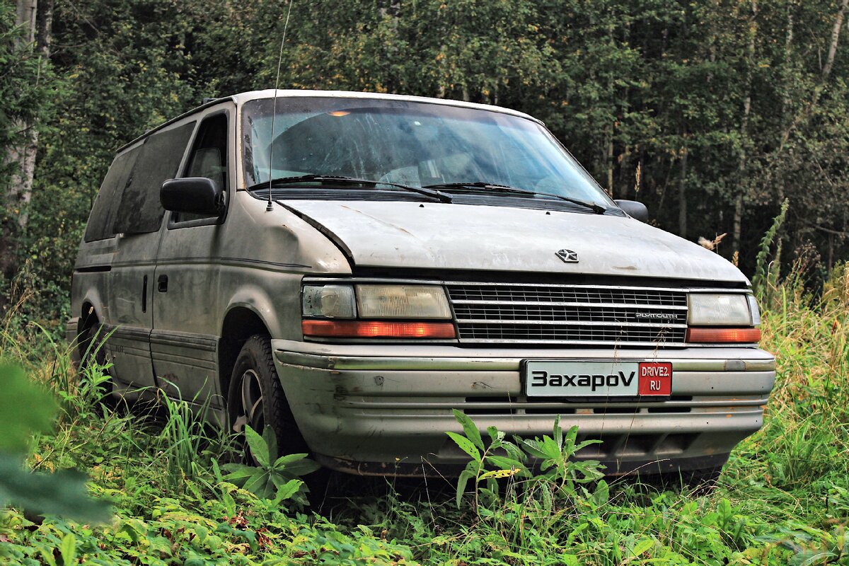 Знакомство с Plymouth Voyager 1993 года, который 10 лет простоял в гараже |  ЗахароV Drive | Дзен