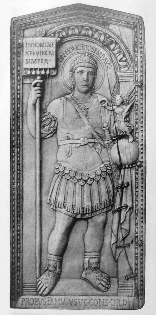Флавий Гонорий Август