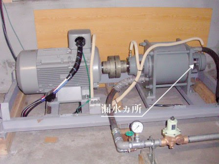 Наша установка работает в Китае