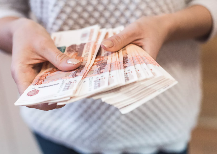 Какая будет зарплата на самом деле - можно ли узнать из объявления ? 