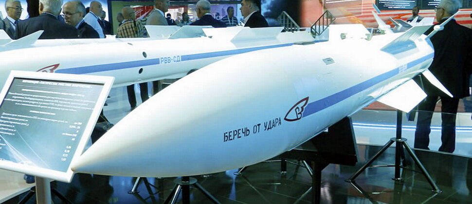 Фото взято со свободного источника в Интернете.