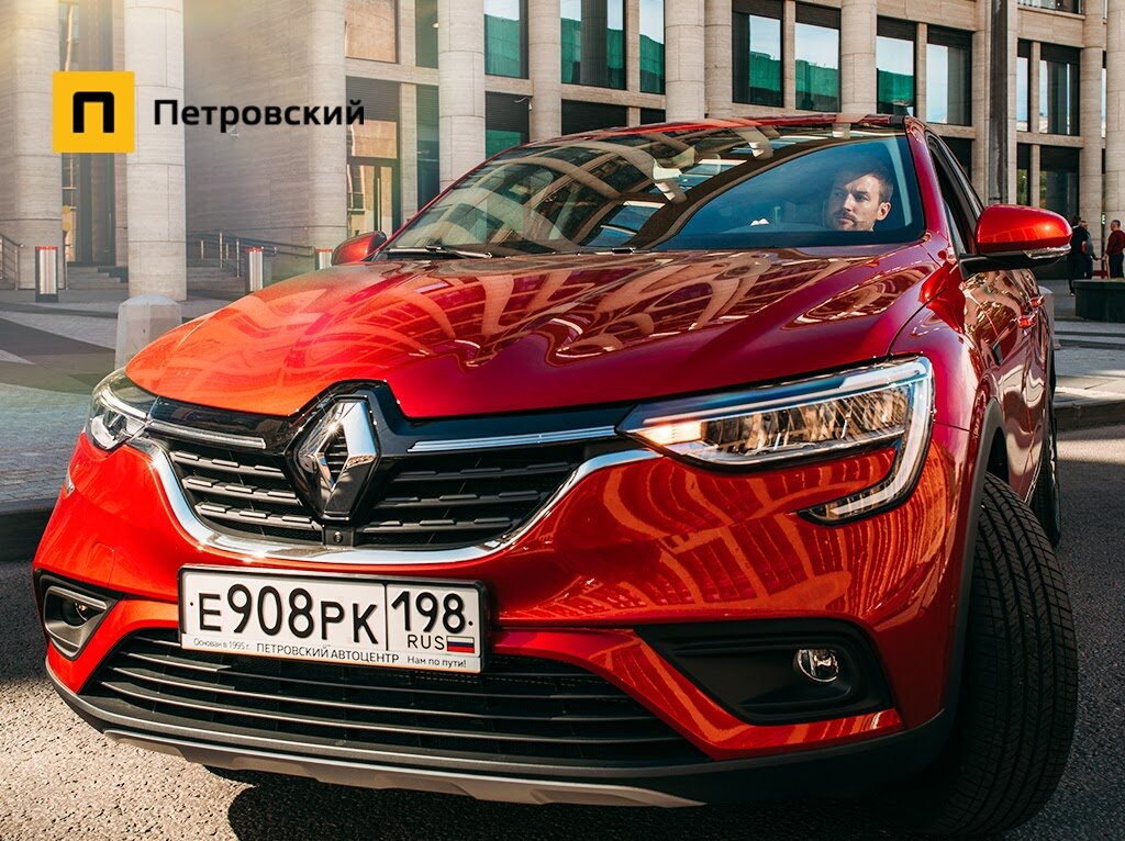 Renault Arkana
