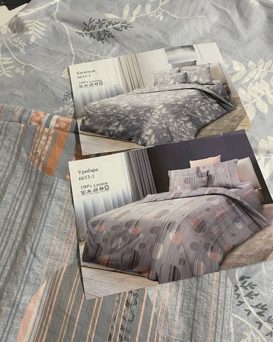 Как сшить постельное белье самостоятельно - Домашний текстиль в интернет-магазине — «Застели»