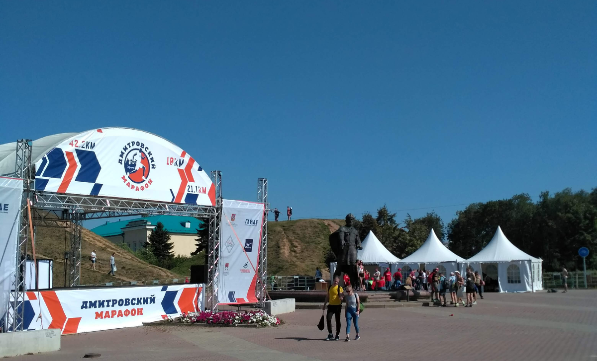 Фото из личного архива