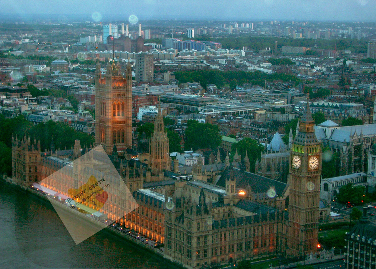 Лондон. Вестминстерский дворец