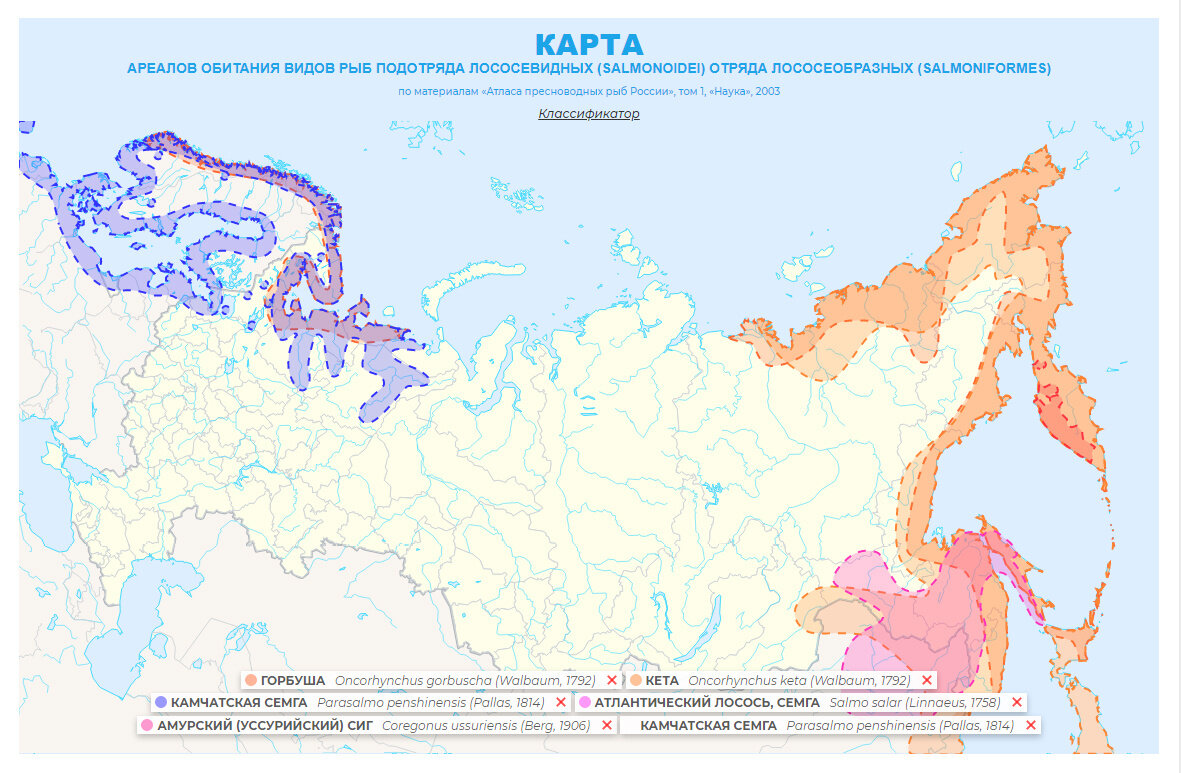 Карта где водится рыба