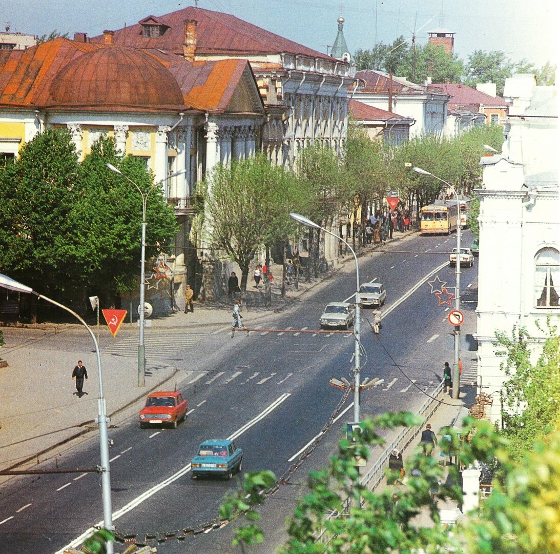 Рязань 80е